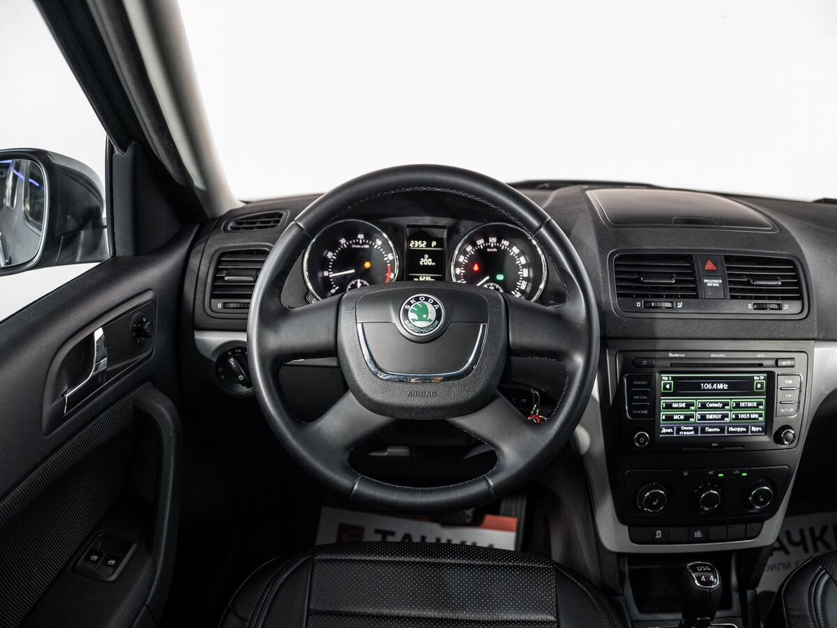 Skoda Yeti 2013 - фото автомобиля