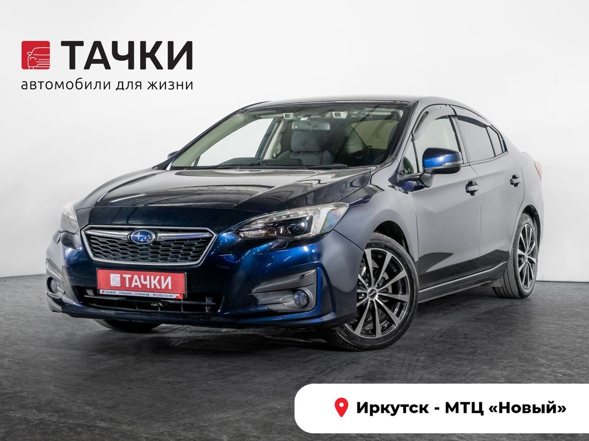 Subaru Impreza 2018 - фото автомобиля