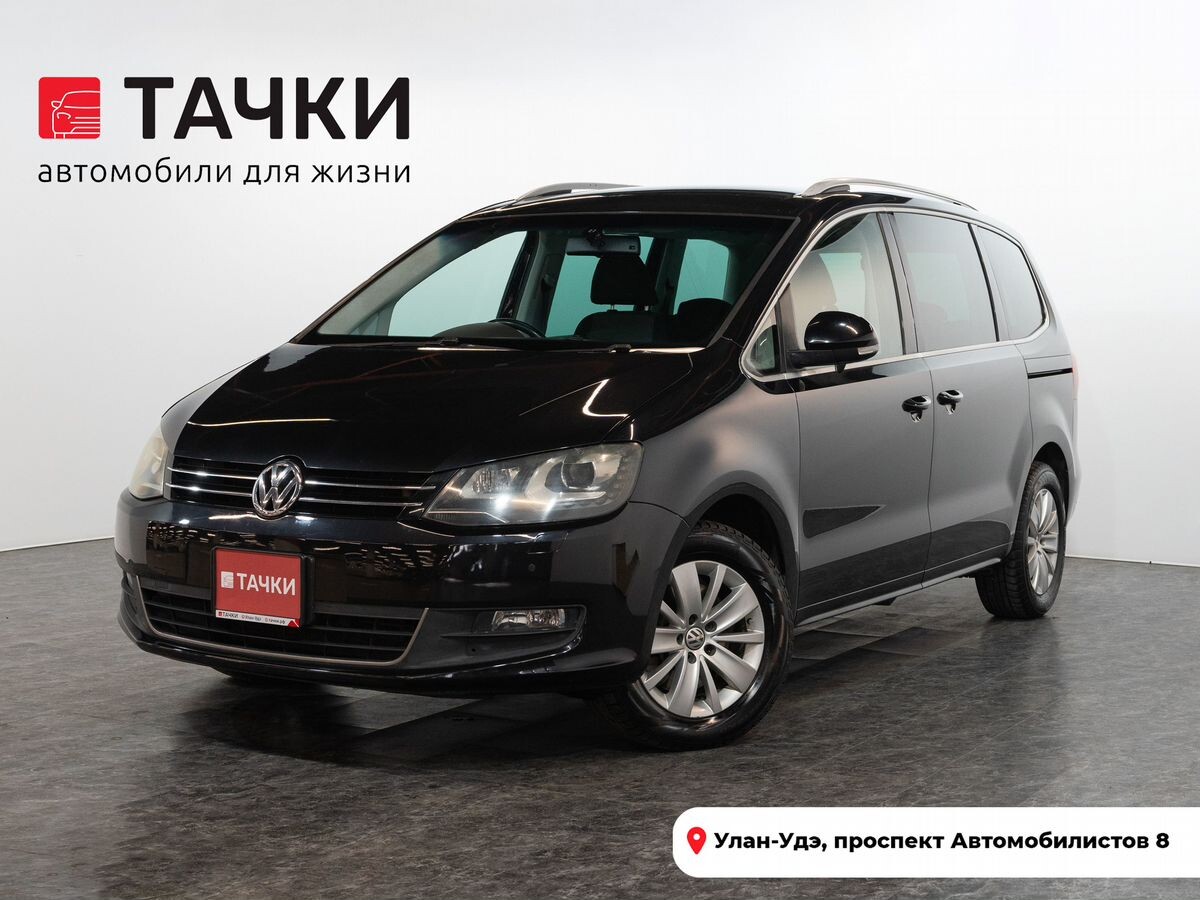 Volkswagen Sharan 2011 - фото автомобиля