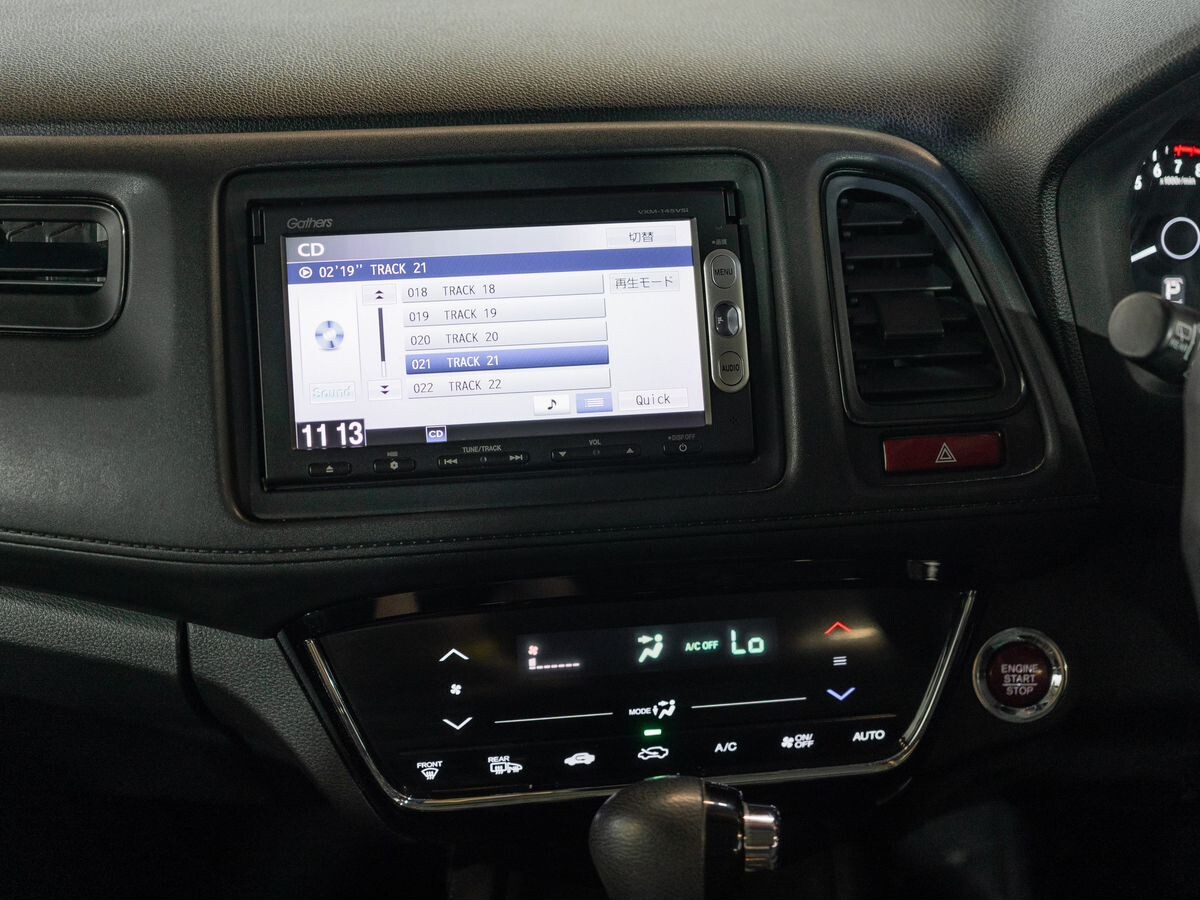 Honda Vezel 2014 - фото автомобиля