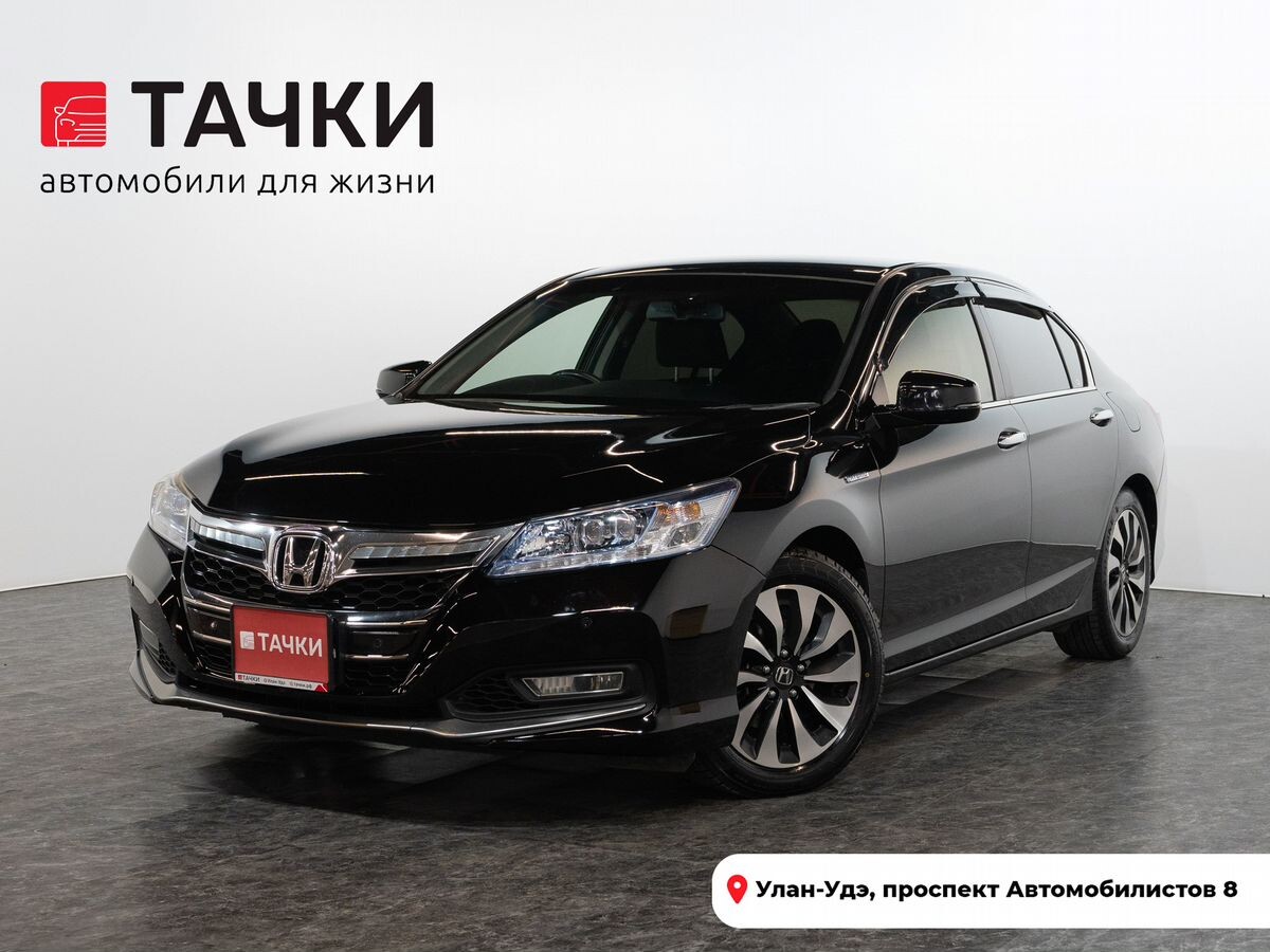 Honda Accord 2014 - фото автомобиля