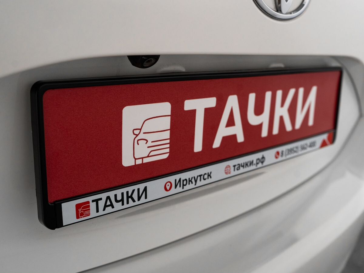 Toyota Vitz 2017 - фото автомобиля