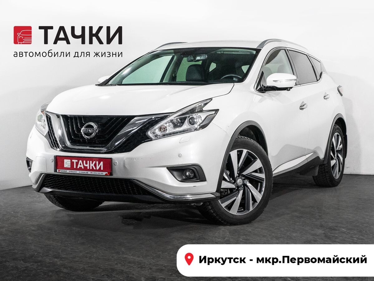 Nissan Murano 2019 - фото автомобиля