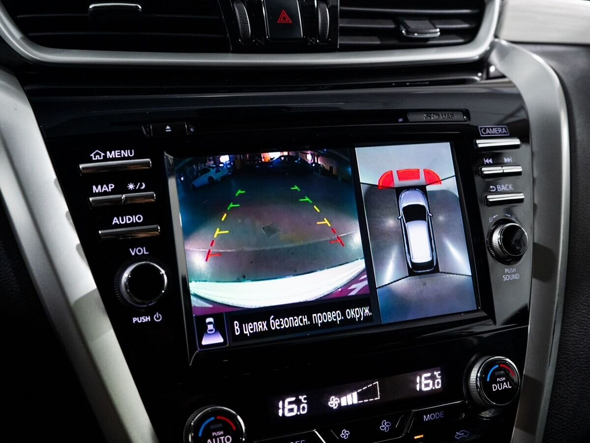 Nissan Murano 2019 - фото автомобиля