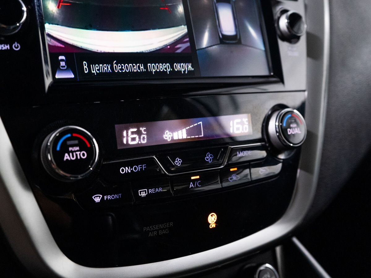 Nissan Murano 2019 - фото автомобиля
