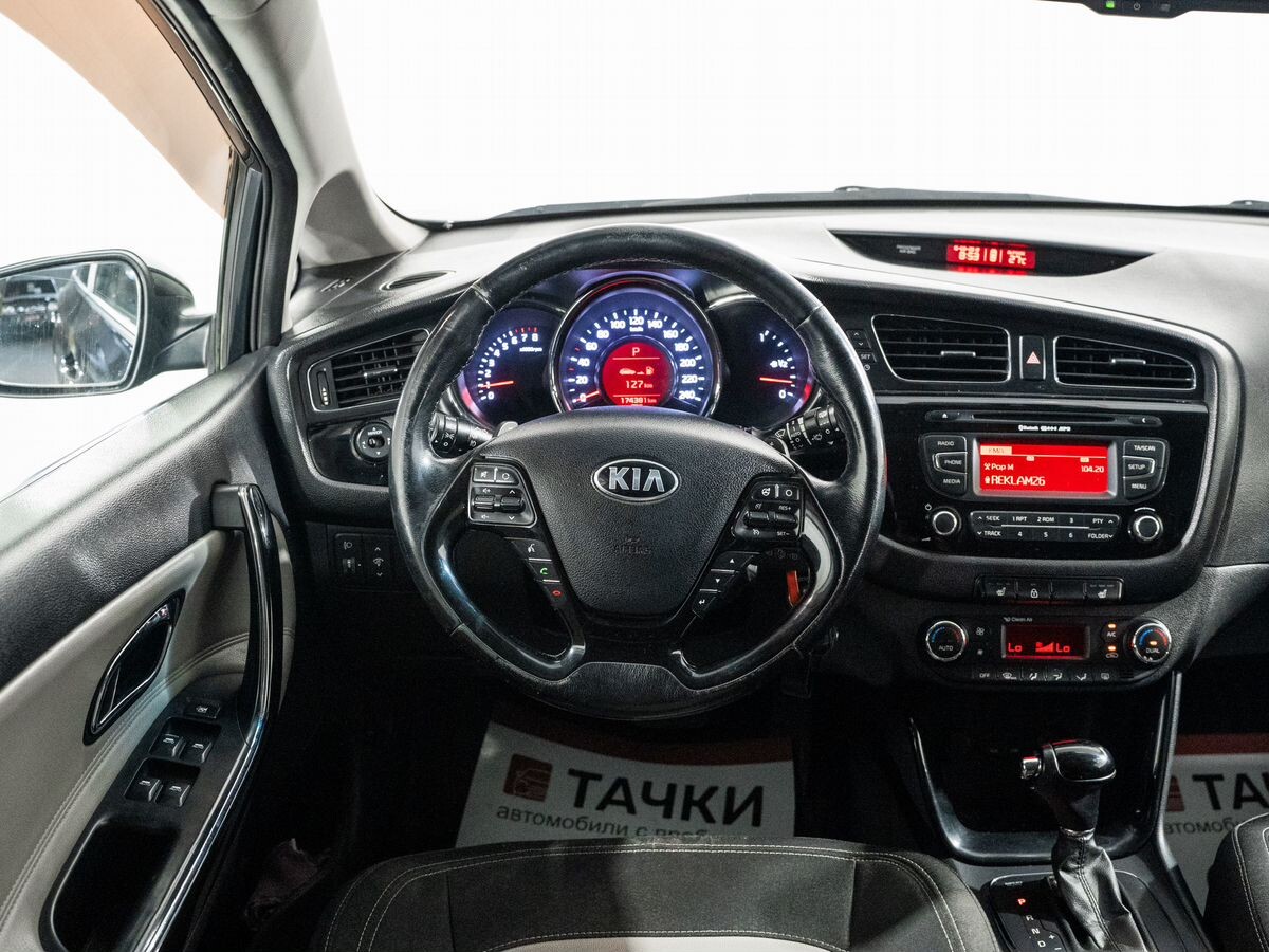 Kia Ceed 2013 - фото автомобиля