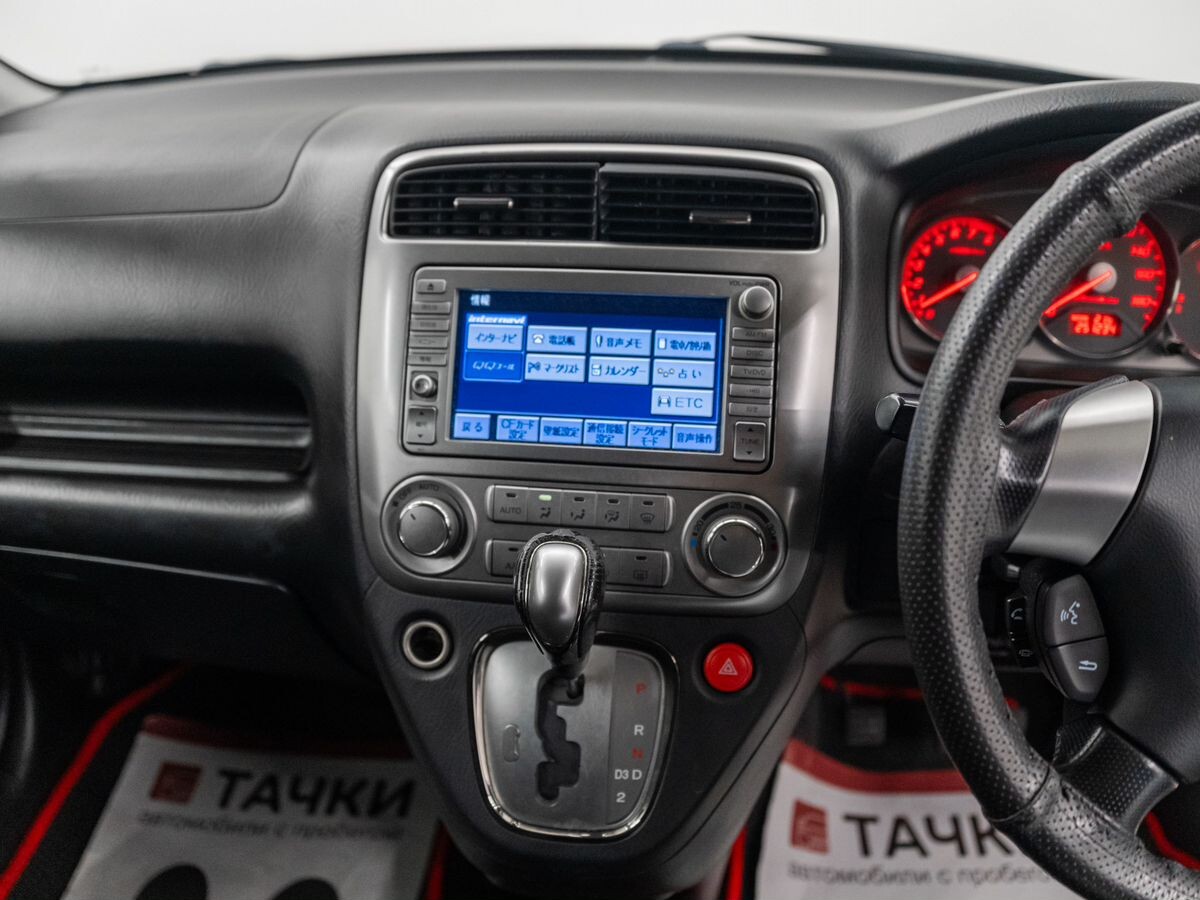 Honda Stream 2006 - фото автомобиля