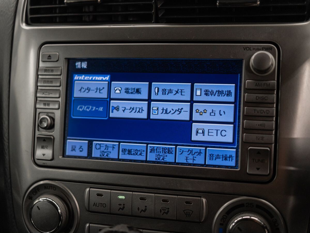 Honda Stream 2006 - фото автомобиля