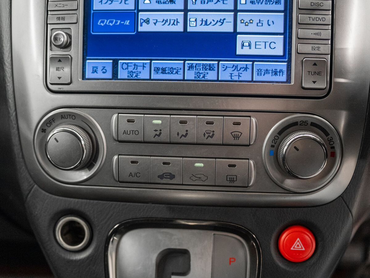 Honda Stream 2006 - фото автомобиля