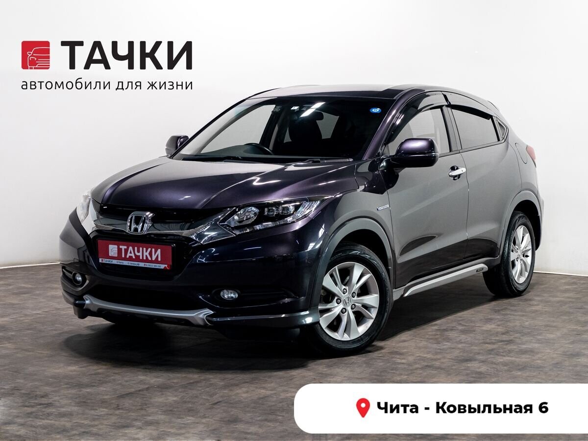 Honda Vezel 2014 - фото автомобиля