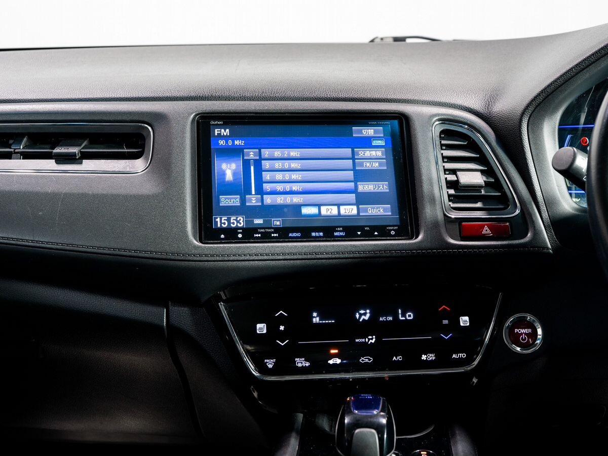 Honda Vezel 2014 - фото автомобиля