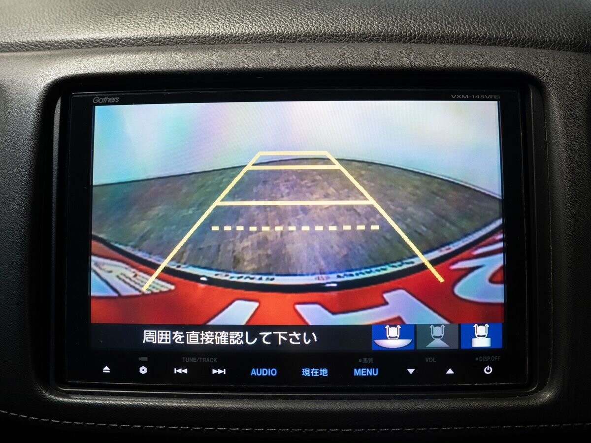 Honda Vezel 2014 - фото автомобиля