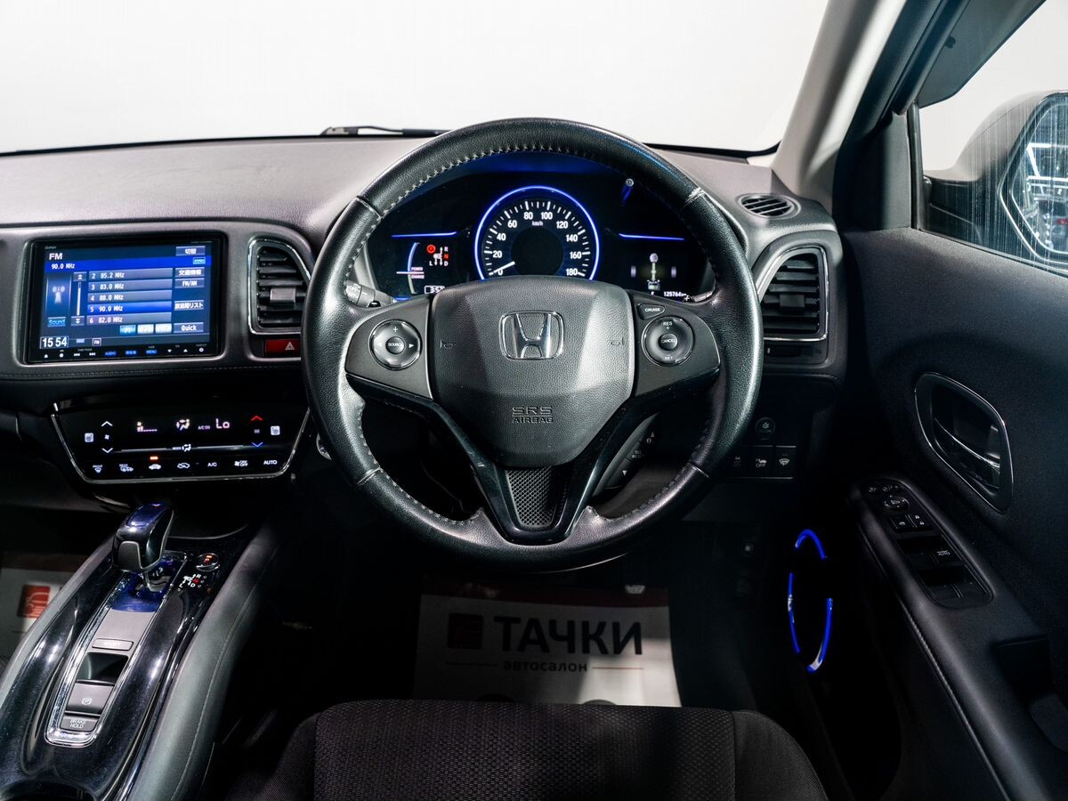 Honda Vezel 2014 - фото автомобиля