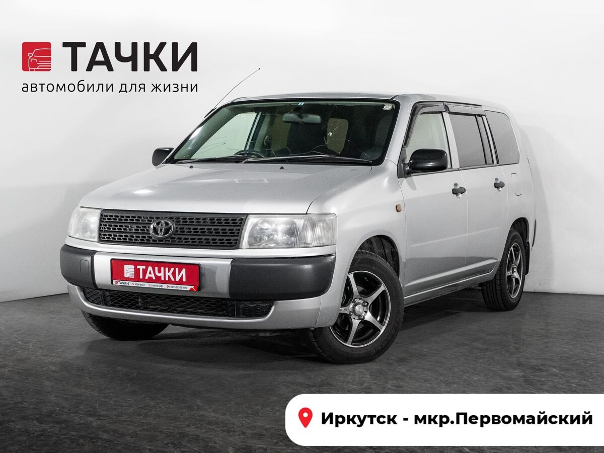 Toyota Probox 2010 - фото автомобиля