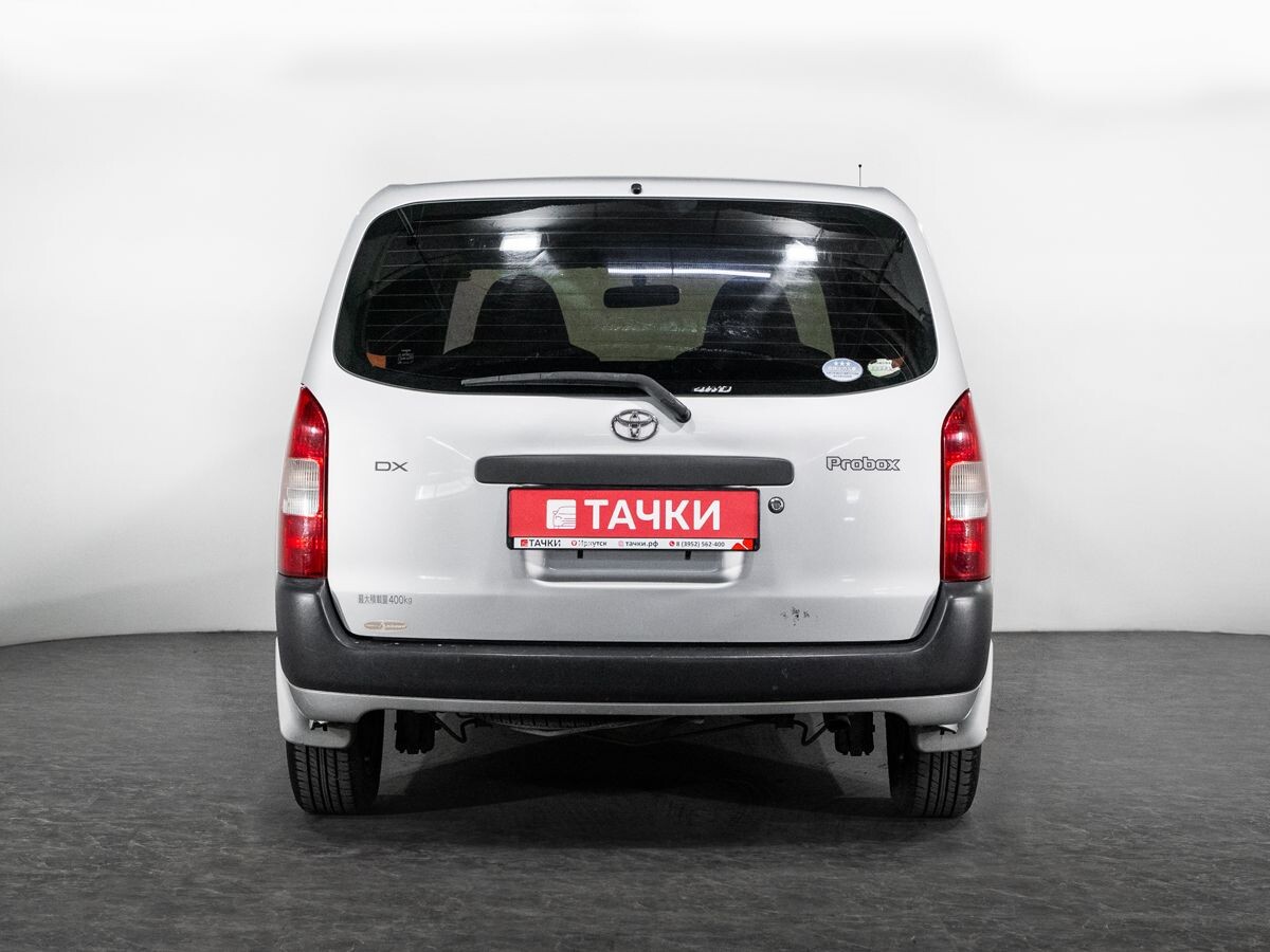 Toyota Probox 2010 - фото автомобиля