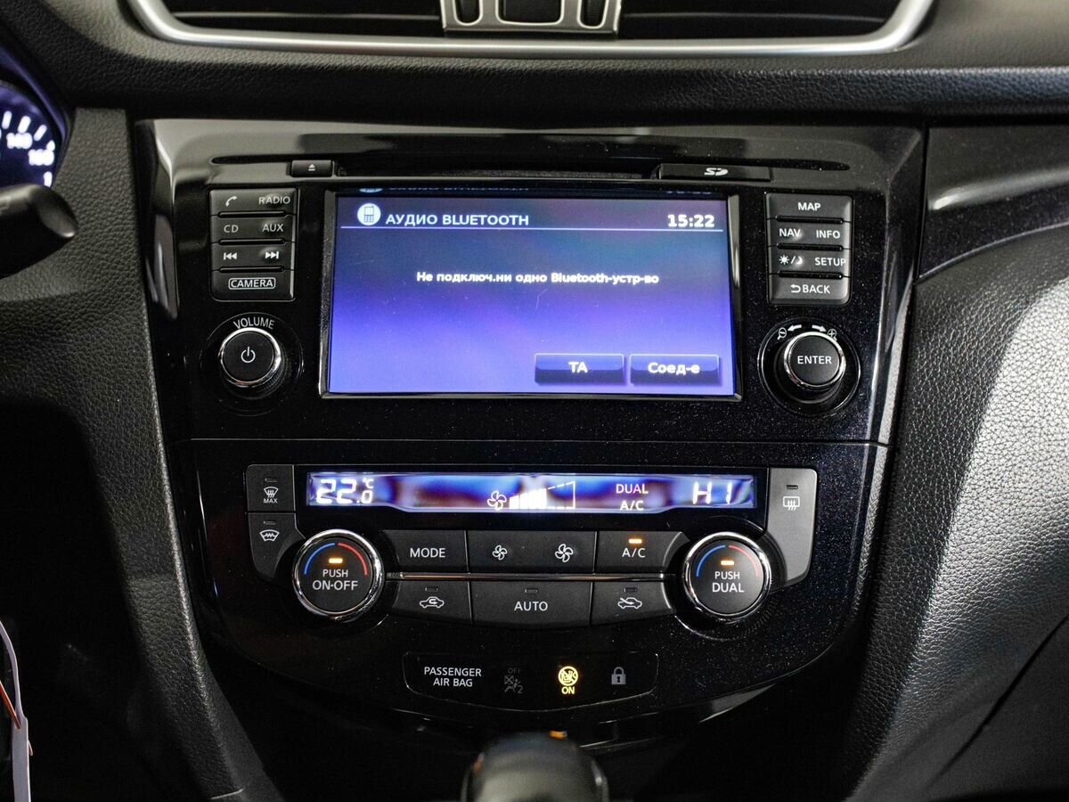 Nissan Qashqai 2017 - фото автомобиля