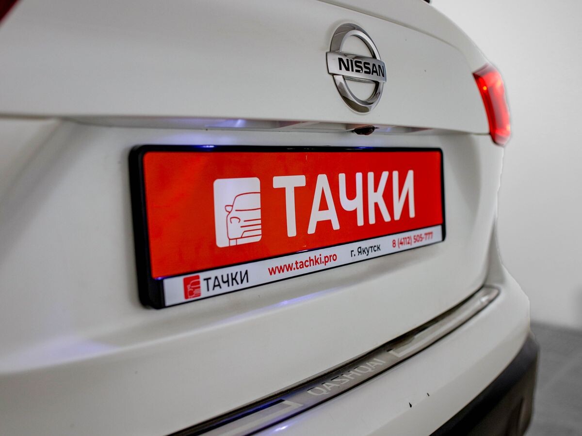 Nissan Qashqai 2017 - фото автомобиля