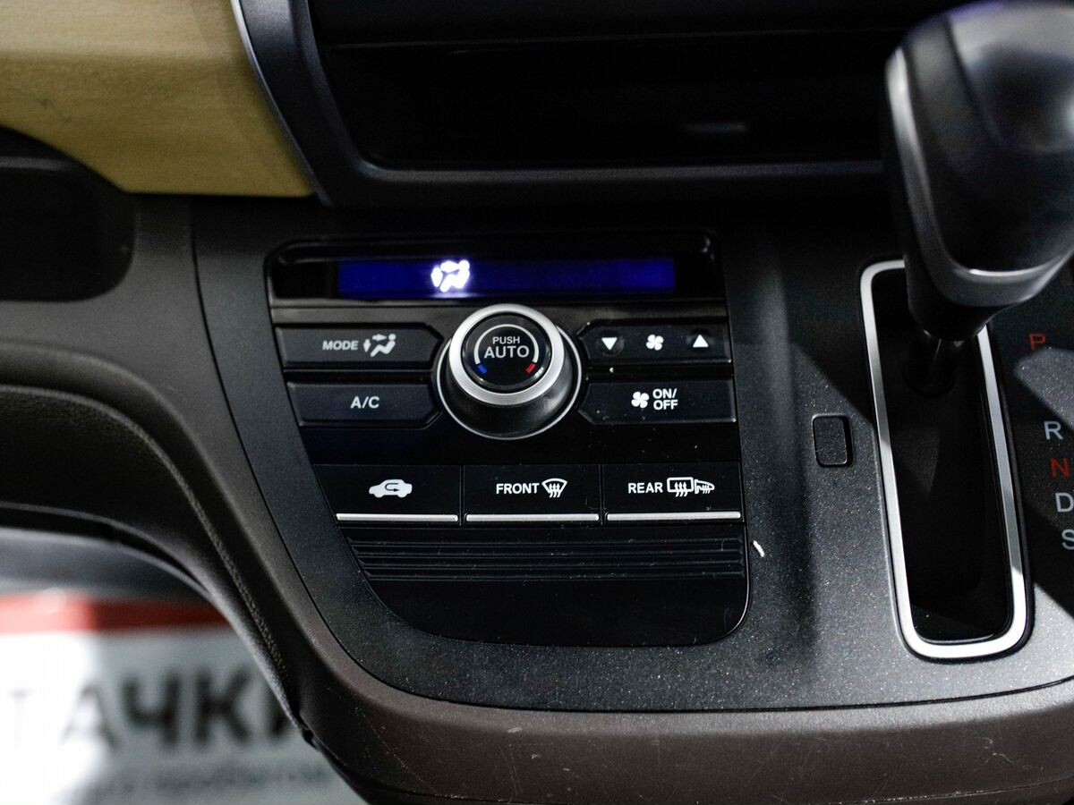 Honda Freed 2017 - фото автомобиля