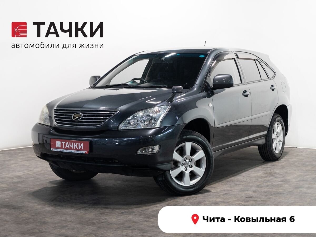 Toyota Harrier 2005 - фото автомобиля