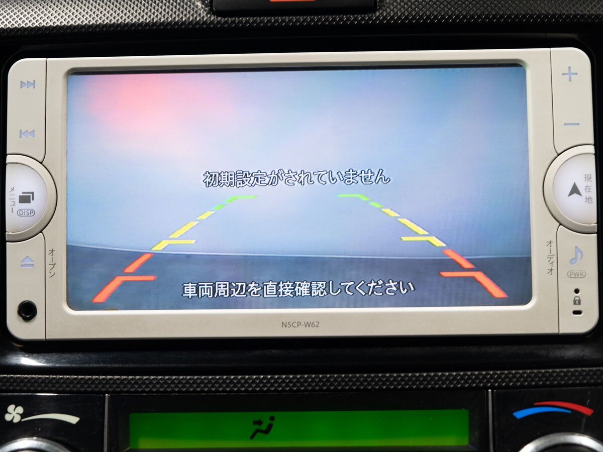 Toyota Corolla Fielder 2012 - фото автомобиля