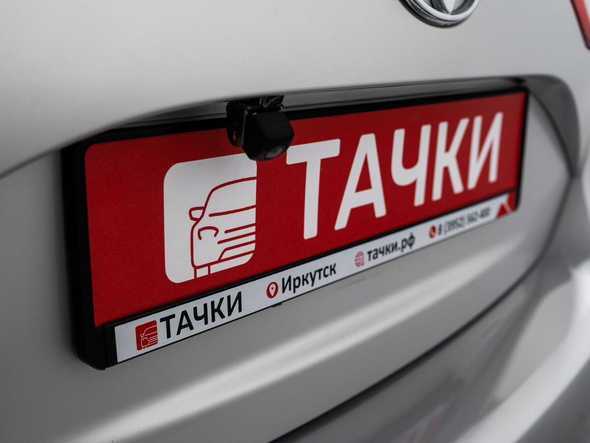 Toyota Vitz 2017 - фото автомобиля