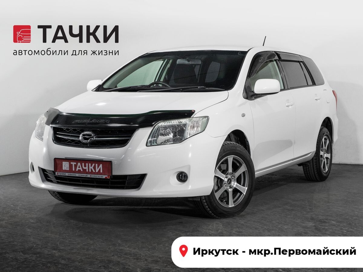 Toyota Corolla Fielder 2009 - фото автомобиля