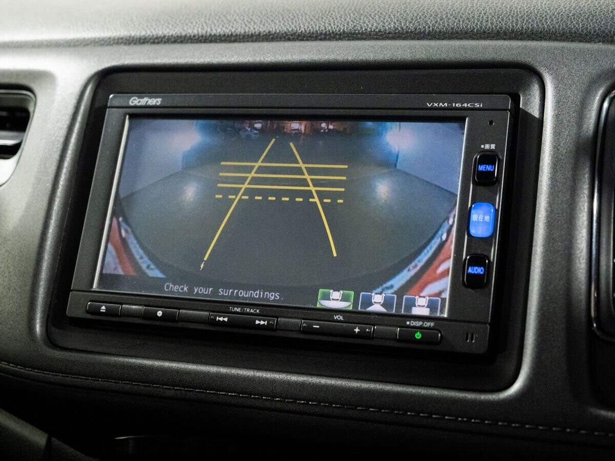 Honda Vezel 2015 - фото автомобиля