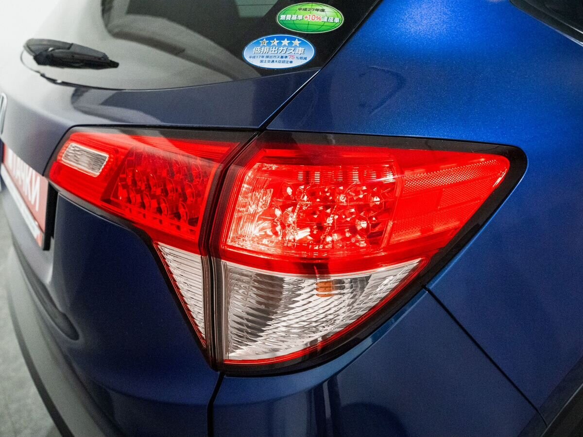 Honda Vezel 2015 - фото автомобиля