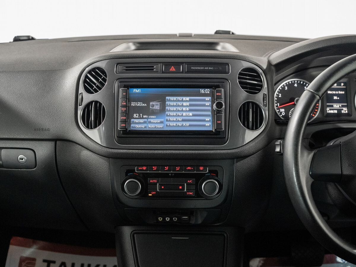 Volkswagen Tiguan 2013 - фото автомобиля