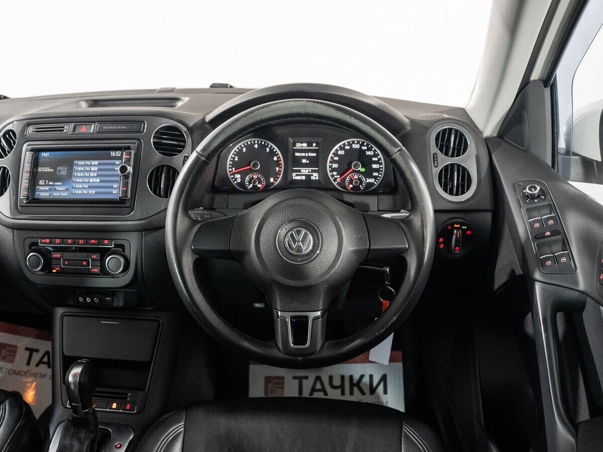 Volkswagen Tiguan 2013 - фото автомобиля