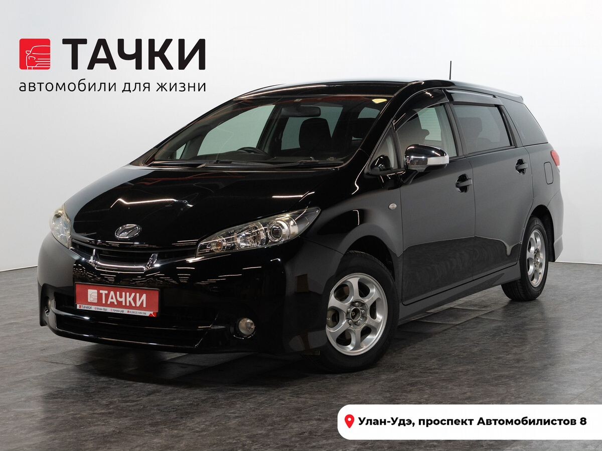 Toyota Wish 2009 - фото автомобиля