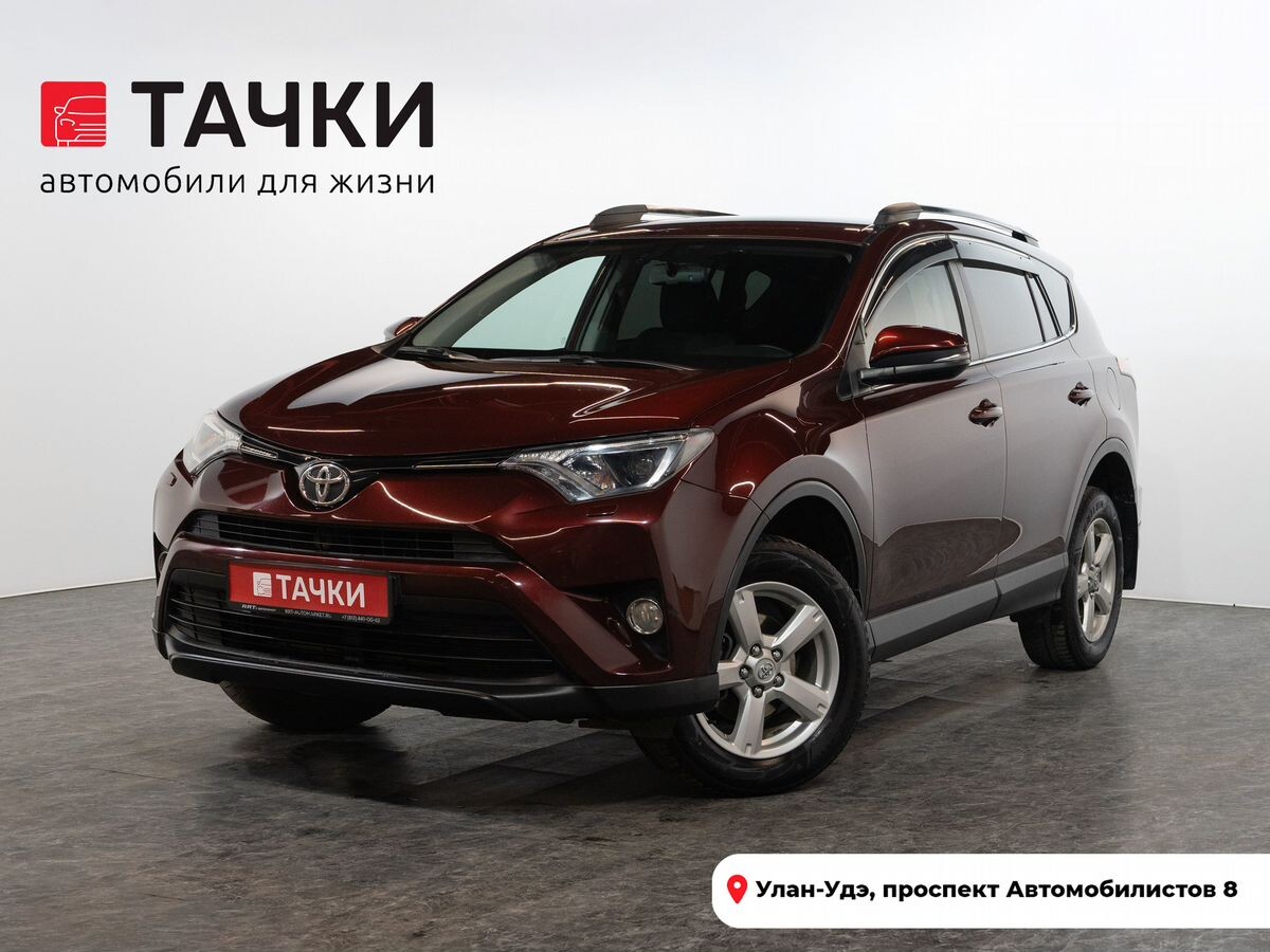 Toyota RAV4 2018 - фото автомобиля