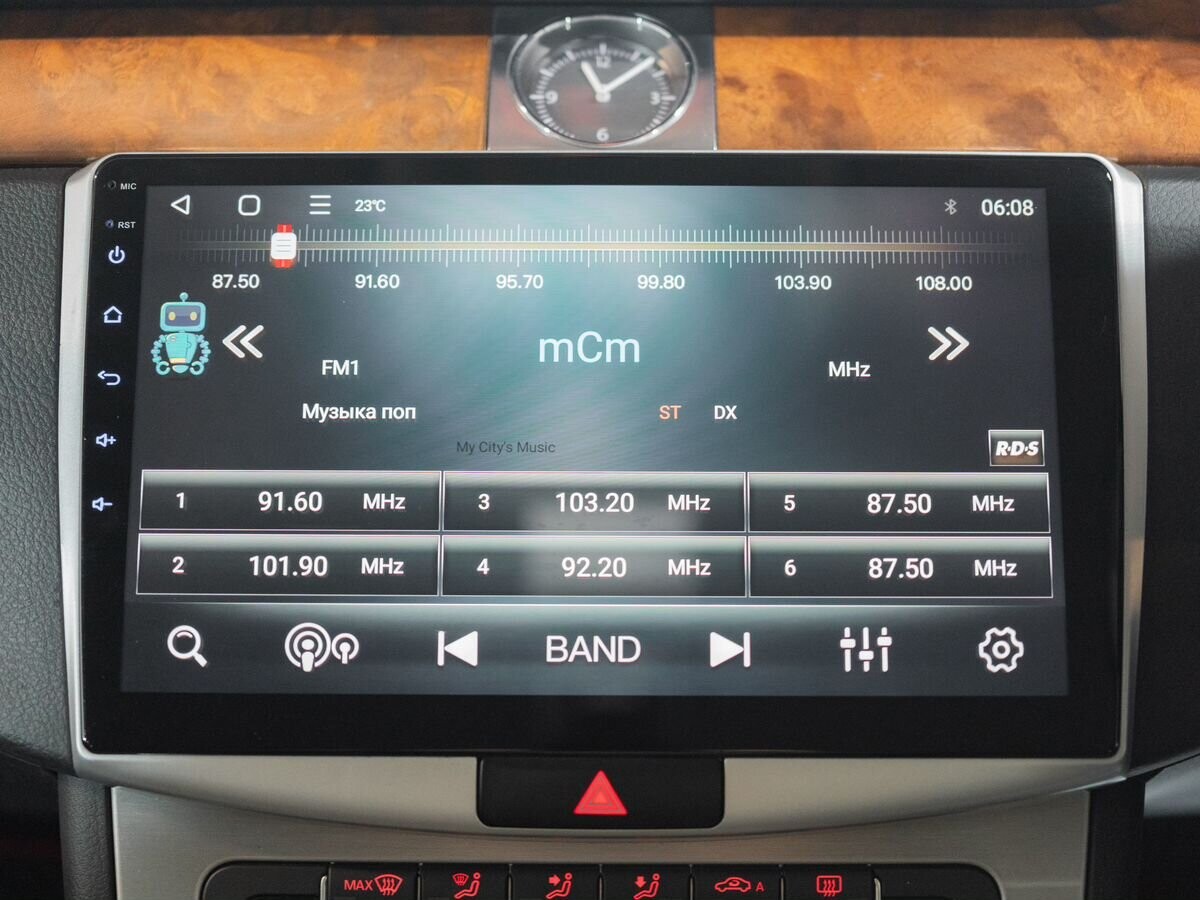 Volkswagen Passat 2011 - фото автомобиля