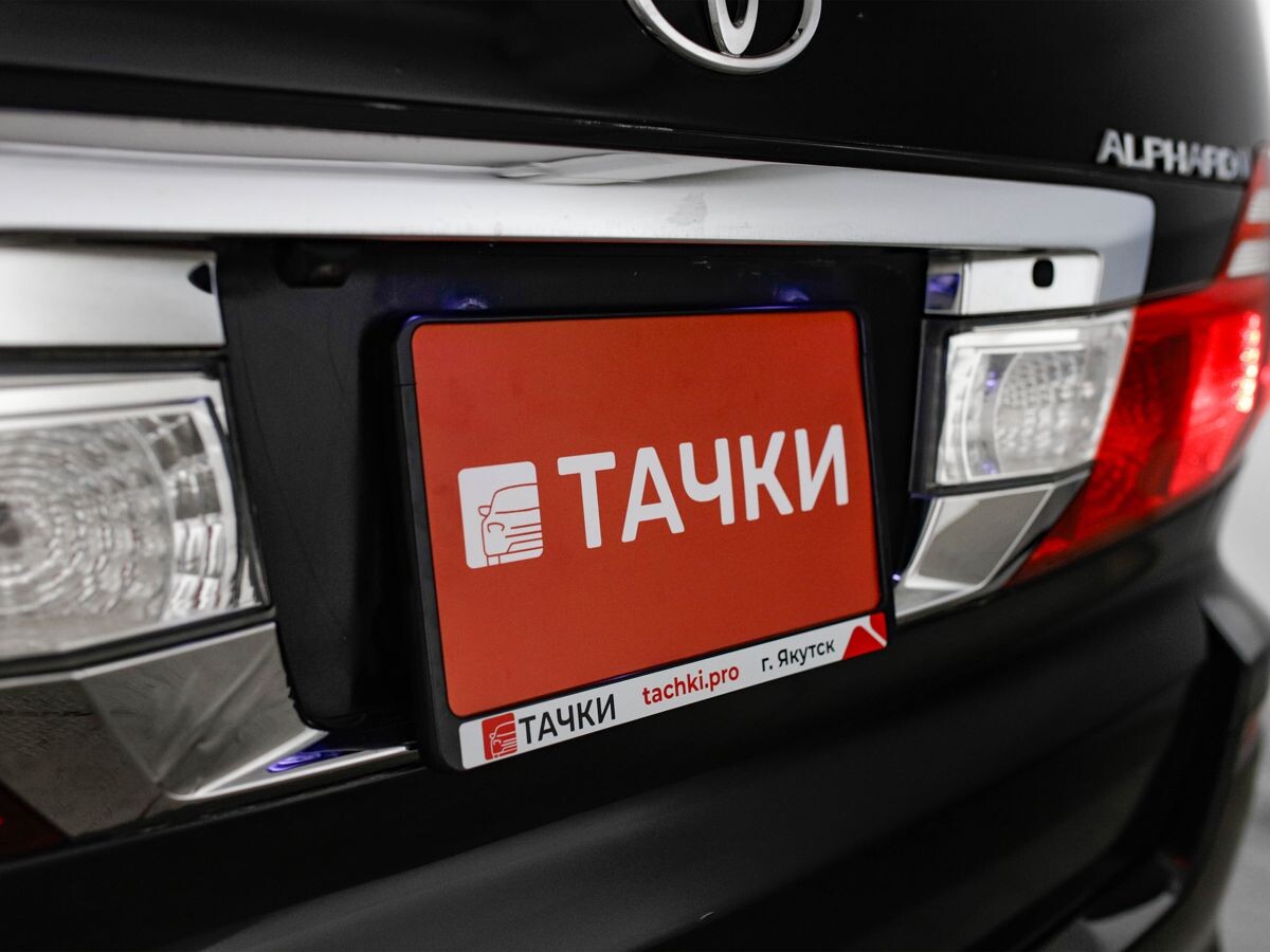 Toyota Alphard 2007 - фото автомобиля