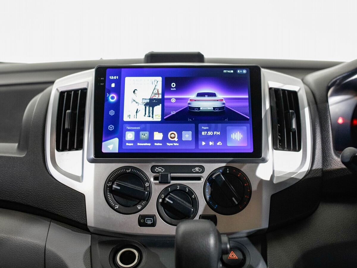 Nissan NV200 2015 - фото автомобиля