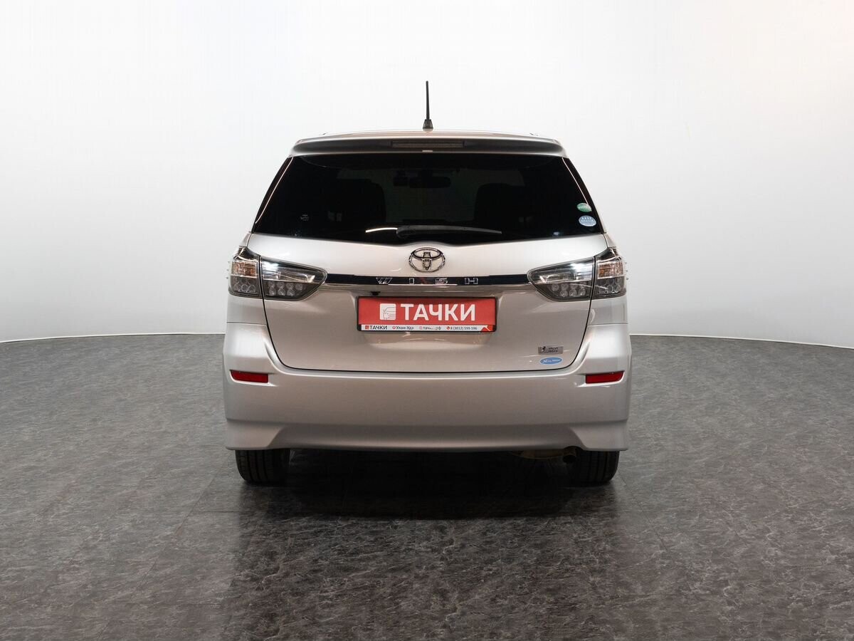 Toyota Wish 2015 - фото автомобиля