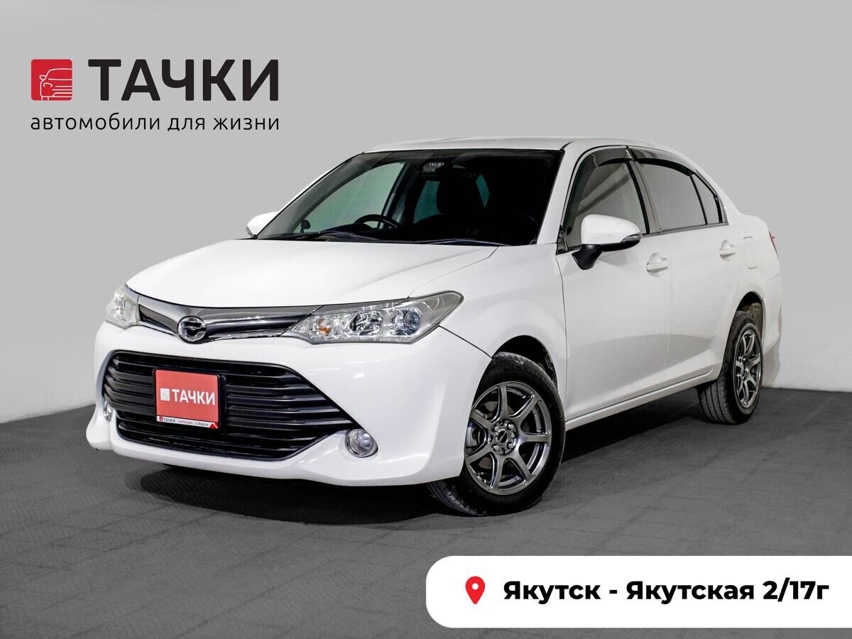Toyota Corolla Axio 2017 - фото автомобиля