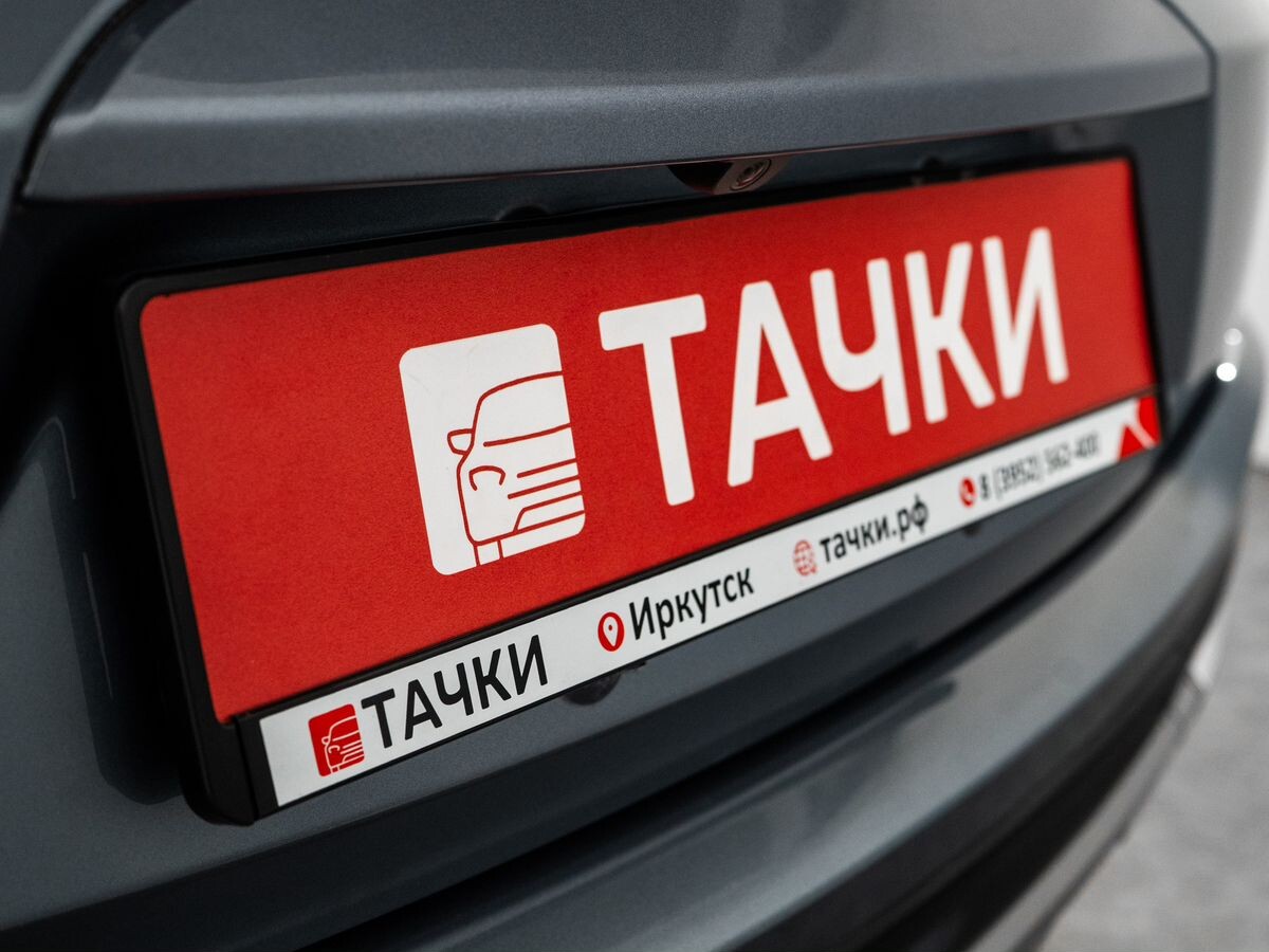 Chery Tiggo 5x 2021 - фото автомобиля