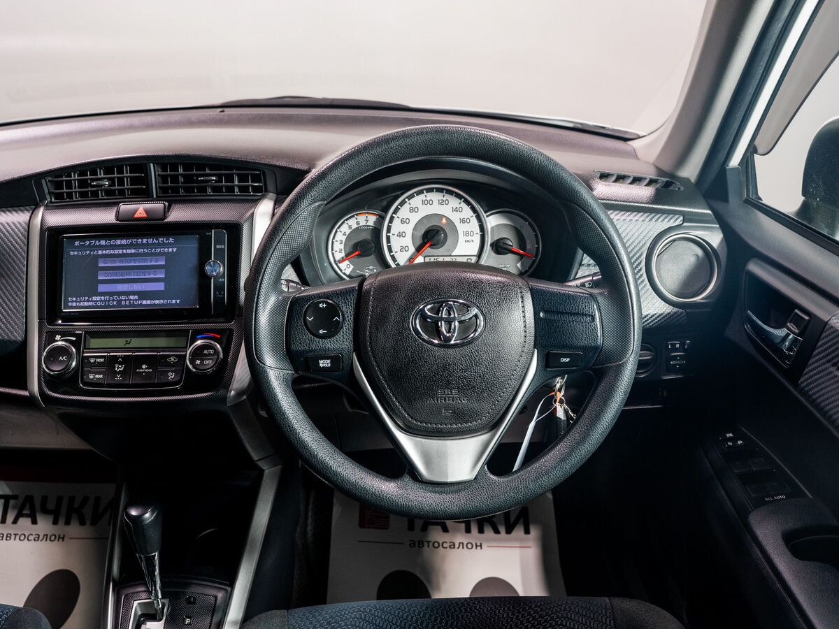 Toyota Corolla Fielder 2012 - фото автомобиля