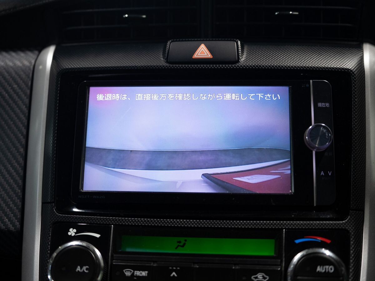Toyota Corolla Fielder 2012 - фото автомобиля