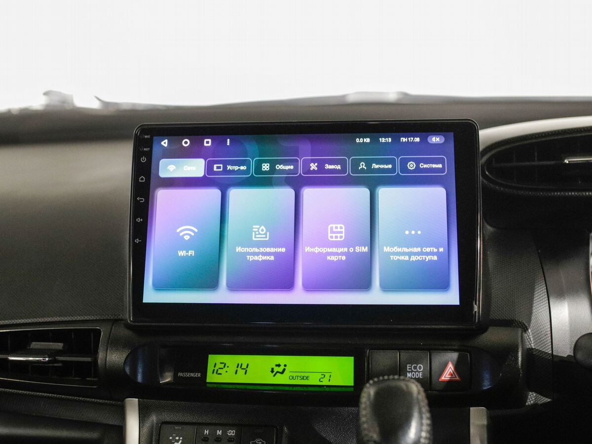 Toyota Wish 2011 - фото автомобиля