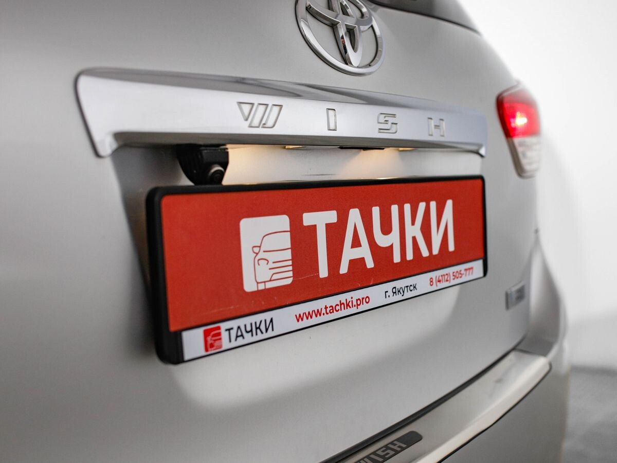 Toyota Wish 2011 - фото автомобиля