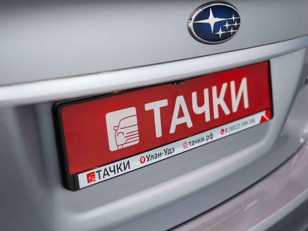 Subaru Levorg 2015 - фото автомобиля