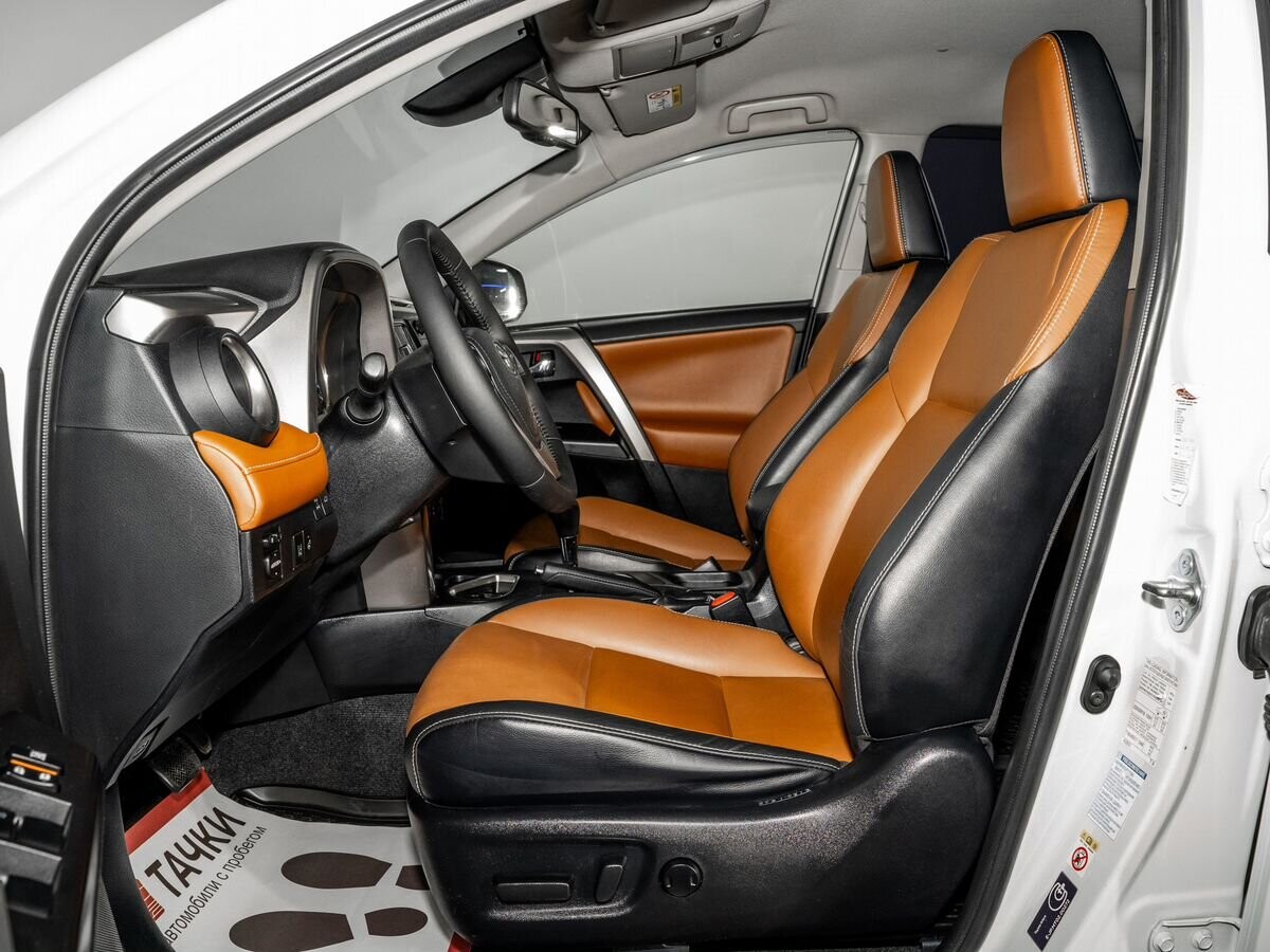 Toyota RAV4 2016 - фото автомобиля