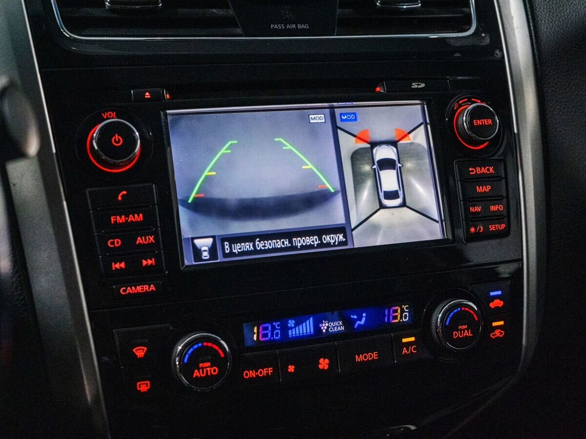 Nissan Teana 2014 - фото автомобиля