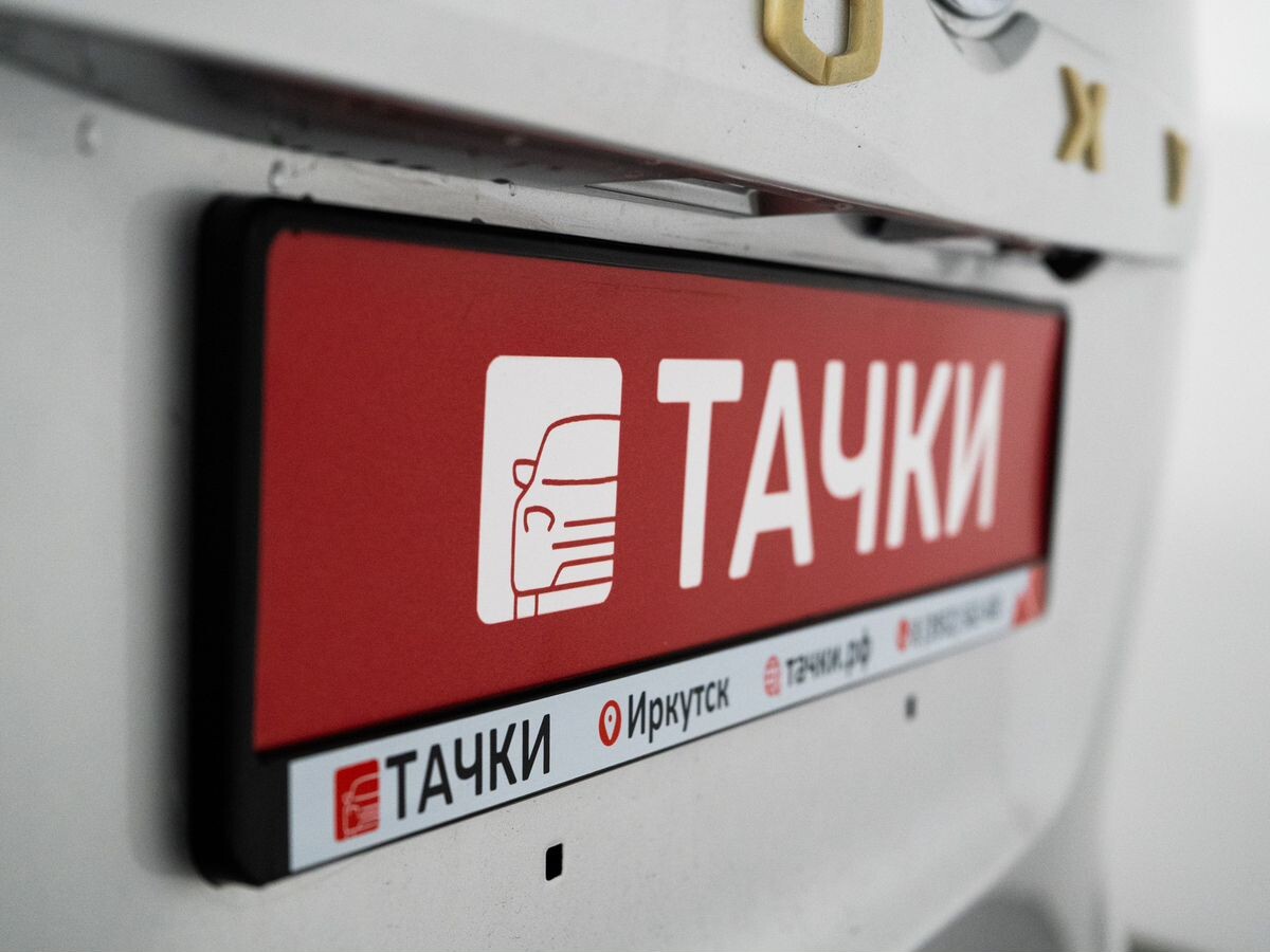 Toyota Voxy 2008 - фото автомобиля