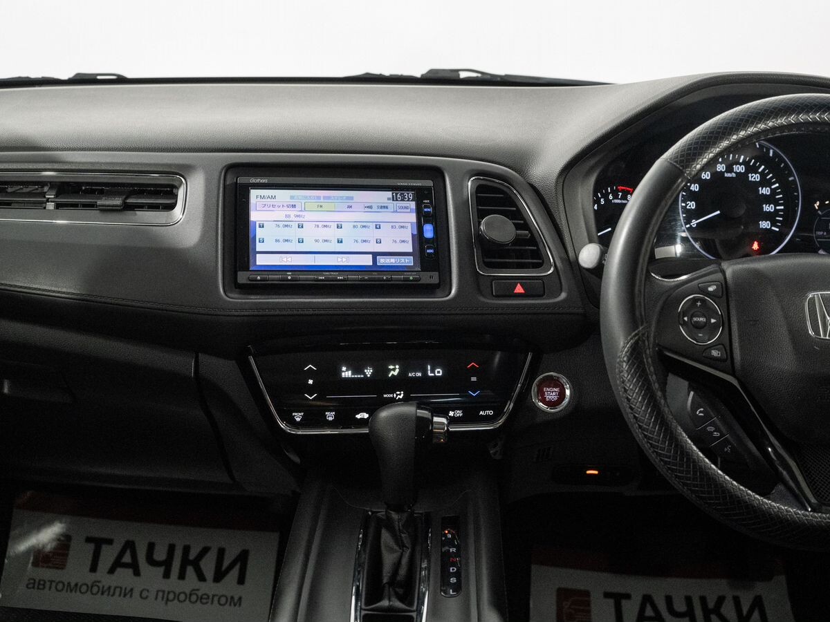 Honda Vezel 2017 - фото автомобиля