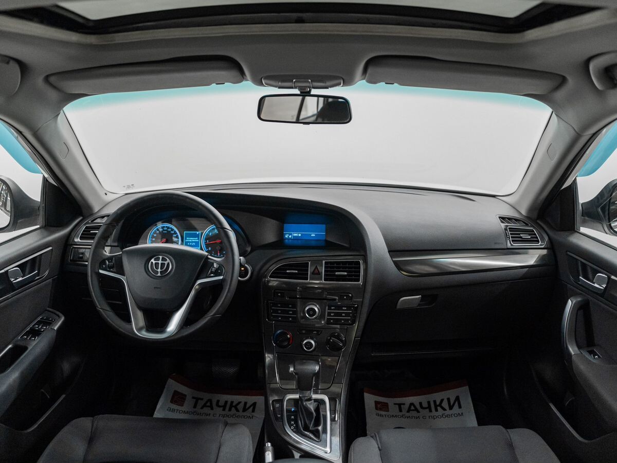 Brilliance V5 2015 - фото автомобиля
