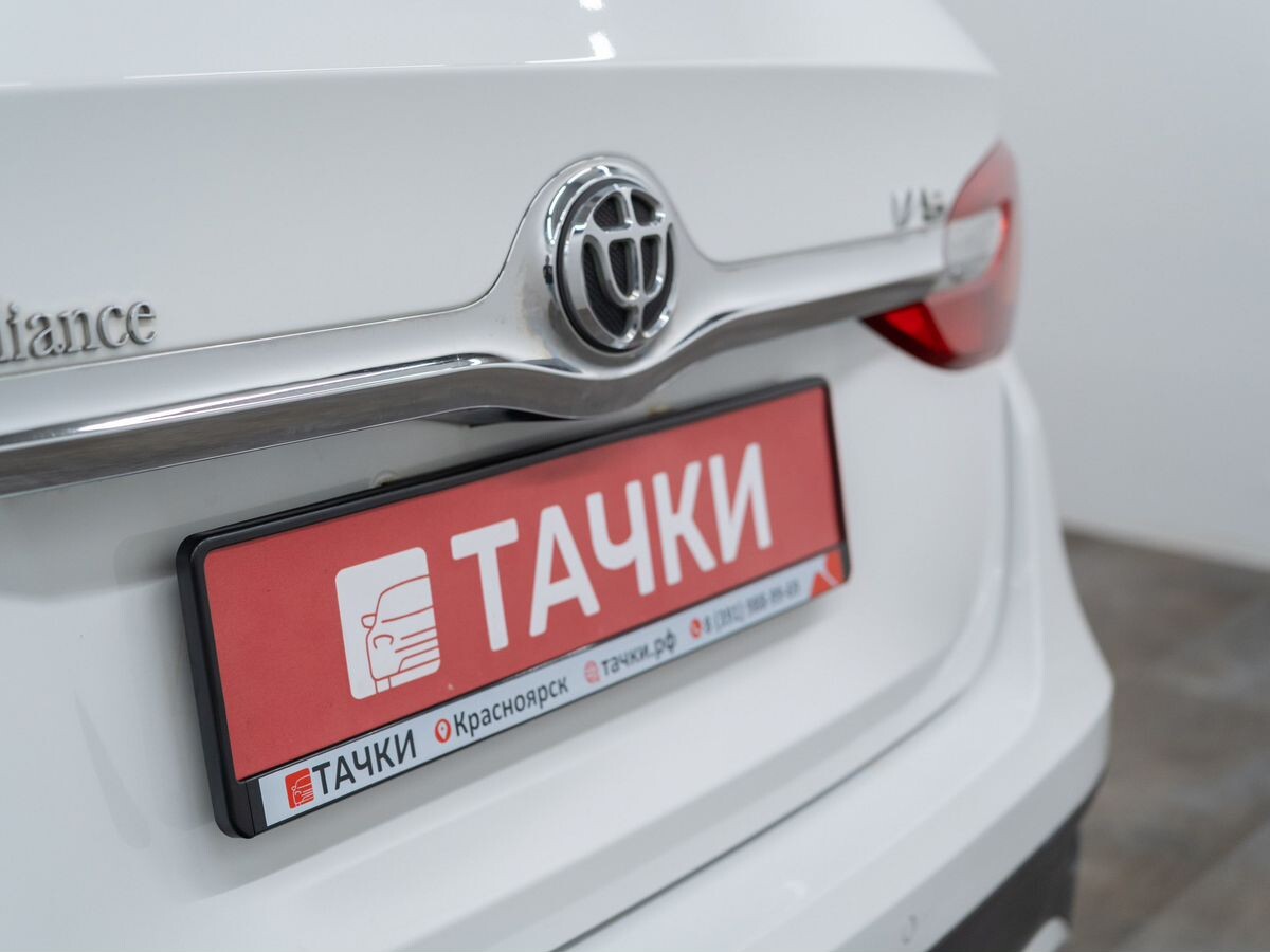 Brilliance V5 2015 - фото автомобиля