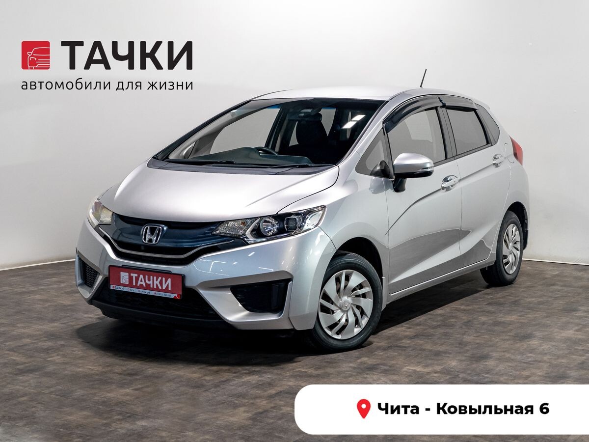 Honda Fit 2014 - фото автомобиля